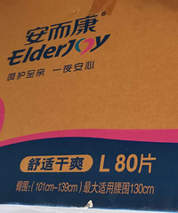 ���û����漰������ʪ