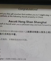 ���Ϻ���ʫ���ɽ����Ԣ����ȯס��ȯ