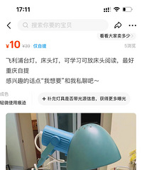 ̨��ת�� ����20һ��10Ԫ����������