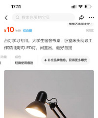 ̨��ת�� ����20һ��10Ԫ����������