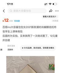 ���ð���