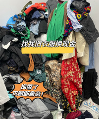 �����·�