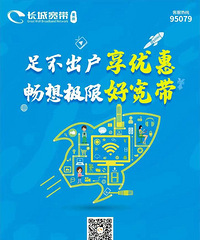 ������Ѱ�װ�Ż�