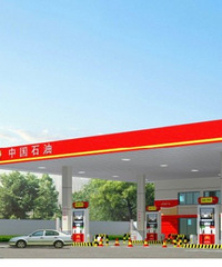 ��ʯ�� ����9�� ͬ�ǵ��潻��