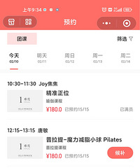 hellowhite�٤������������԰�����꿨ת��2180