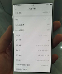 �����ֻ����Գ���