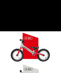 �ͼ�תKOKUA�ں�ƽ�⳵һ������ͷ����