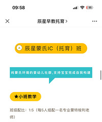 ת����1891��IC�γ�