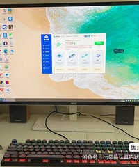 ��Һ��� ��������ת��̨ʽ��ȫ����Ϸ�칫��ƶ�ok