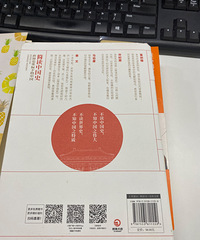 ��ʷ��ת��