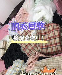 �¾��а� ֧�ֻ���