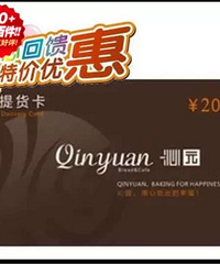 75��ת����԰��