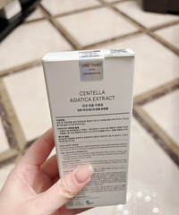 one thing��ѩ��ԭҺ