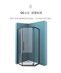 ����ת��ȫ����ʯ����ԡ��������2300Ԫ����װ�ѣ��ߴ�1��5