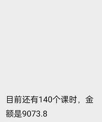 93���迨ת��