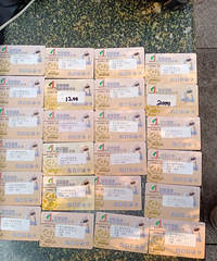 ����ҽԺ��쿨