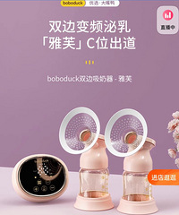 �綯˫�߼�����