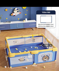 Ӥ����ϷΧ��������