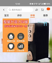 ������͡NY2513-16JWת����