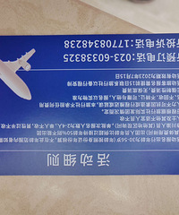 ת������������������Ʊ