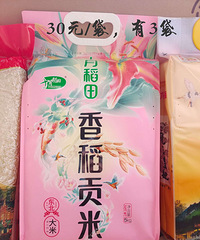 ��ͼ��۸����ᣬ�ϰ��������߼���