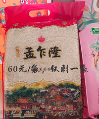 ��ͼ��۸����ᣬ�ϰ��������߼���