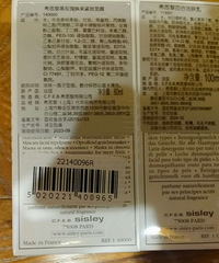 sisleyȫ��õ����Ĥ��