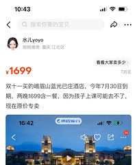 ��üɽ������ׯ�Ƶ�