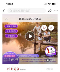 ��üɽ������ׯ�Ƶ�