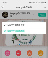 �٤˽�̿�ת��