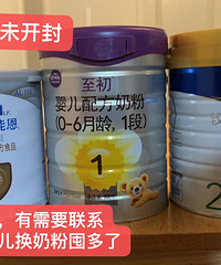 �������ڶ���ת