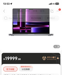 MAC books pro����