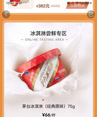 ę́�����Ʒ����������װ