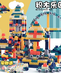 Ѫ������216����ľ16Ԫ˦