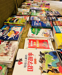 ȫ��ͯ��汾����ؼۣ����8.8Ԫ3������