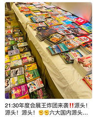 ȫ��ͯ��汾����ؼۣ����8.8Ԫ3������