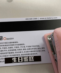 ������԰���������ֵ400��320���ʣ�����ۣ�