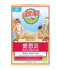 ��˼�����׷�