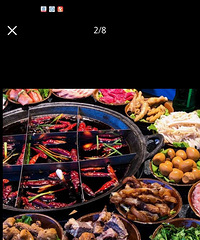 ����Ի����