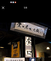 ����Ի����