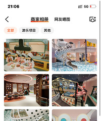 2.25�ζ���һ��һС 35   ȫ��235��200����