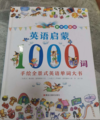 Ӣ�ﵥ��1000�ʣ����Ե��