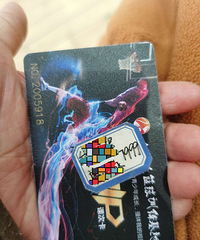 �˴�������ת��