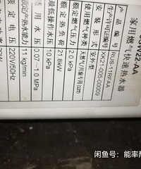 ������ˮ��ת��