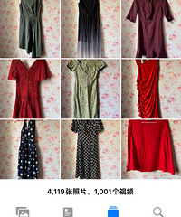 �ų�������ȹ