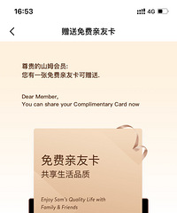 ��ɽķ����һ�ţ�2.18���Ŀ�