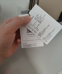 ȫ��תELLEţƤб���