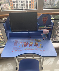 �ܳ�û��ͯ����һ��