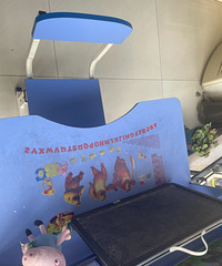 �ܳ�û��ͯ����һ��