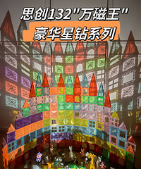 ˼������Ƭ